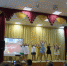 DSCN2730.JPG - Удомельский городской округ