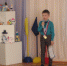 image003.jpg - Удомельский городской округ