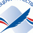 Нажмите для предварительного просмотра изображения - Удомельский городской округ