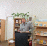 Презентация книги  Колдовское озеро - Удомельский городской округ