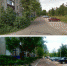 fghfghfg.jpg - Удомельский городской округ
