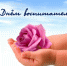 image 5bb0fafaa5bf6 - Управление образования