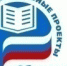14 1119 - Управление образования