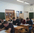 20200216 101615 - Управление образования