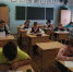 20200315 101620 - Управление образования