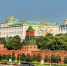 Всероссийский реестр стратегических программ развития субъектов РФ 2020 – 2021 - Удомельский городской округ