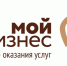 20 ноября в 15-00 состоится вебинар на тему «Маркировка товаров и требования к онлайн-кассам» - Удомельский городской округ