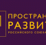 Молодежь из моногородов приглашают создать проектные команды по развитию территорий - Удомельский городской округ