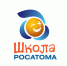 Нажмите для предварительного просмотра изображения - Удомельский городской округ