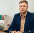 Нажмите для предварительного просмотра изображения - Удомельский городской округ