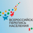 Нажмите для предварительного просмотра изображения - Удомельский городской округ