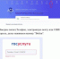 6e08e7b3-c589-4369-80f7-91a8e45994ab.jpg - Удомельский городской округ