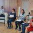 1 5 - Управление образования