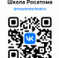 vk - Управление образования