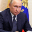 Владимир Путин подписал указ «О дополнительных мерах поддержки семей военнослужащих и сотрудников некоторых федеральных государственных органов» - Удомельский городской округ