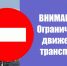 Нажмите для предварительного просмотра изображения - Удомельский городской округ