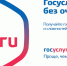 Нажмите для предварительного просмотра изображения - Удомельский городской округ