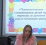 20221221 133442 - Управление образования