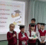1 - Управление образования