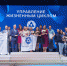 Сборная Калининской АЭС стала лидером по числу золотых медалей на чемпионате REASkills-2023 - Удомельский городской округ