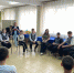 Знакомство - Управление образования