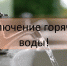 Вратарь «Энергетика» провел мастер-классы для маленьких футболистов - Удомельский городской округ