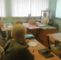 1699013958899 - Управление образования