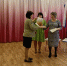 IMG-20240201-WA0006 - Управление образования