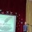 0VcBgevW6vQ - Управление образования