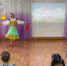 2024-03-30 07-26-49 - Управление образования