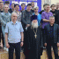 Нажмите для предварительного просмотра изображения - Удомельский городской округ