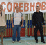 DSC 0765 - Управление образования