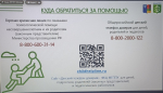 1735282665022