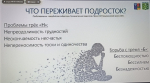 1735282665034