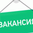 images - Управление образования